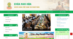 Desktop Screenshot of chuanamhoa.com
